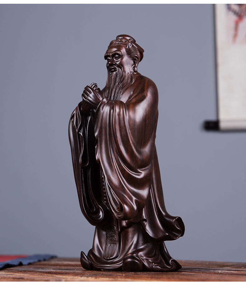善逸木雕孔子客厅摆件教师节送老师孔圣人办公室桌面摆件茶室茶楼装饰