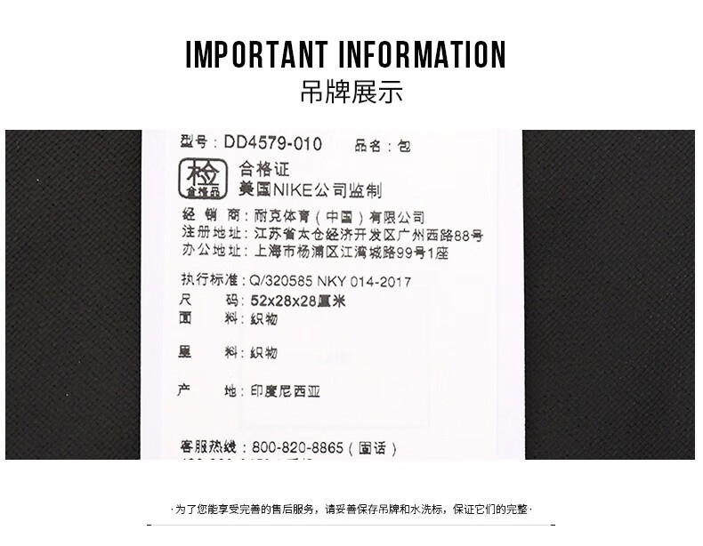 a172856844fe6985.jpg