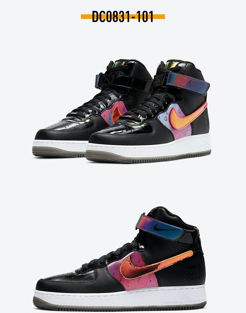 耐克nikeairforce1af1镭射炫彩像素电玩休闲运动鞋dc211119138