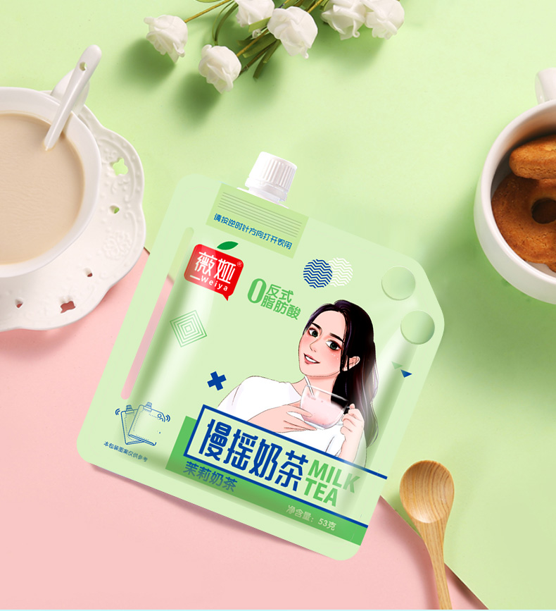 薇娅手摇奶茶袋装 茉莉奶茶绿茶 阿萨姆红茶即泡即饮 阿萨姆奶茶53g*5