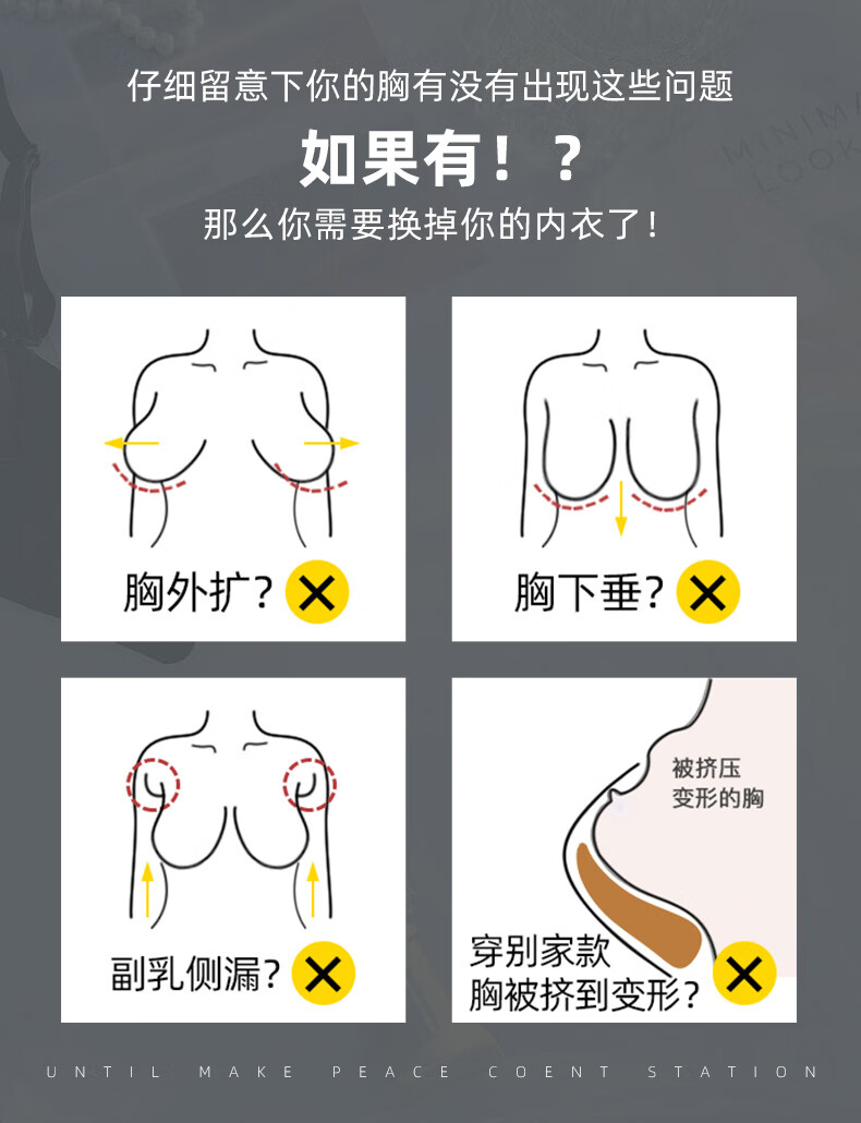 款内衣女性感纯欲刺绣聚拢无钢圈防下垂文胸套装胸罩深蓝色套装3475b