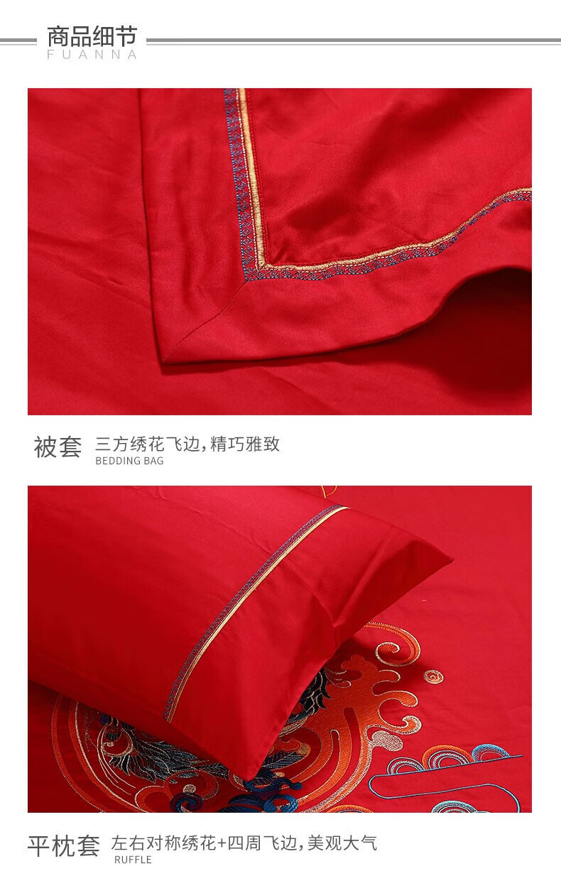 18f136d826a40199.jpg