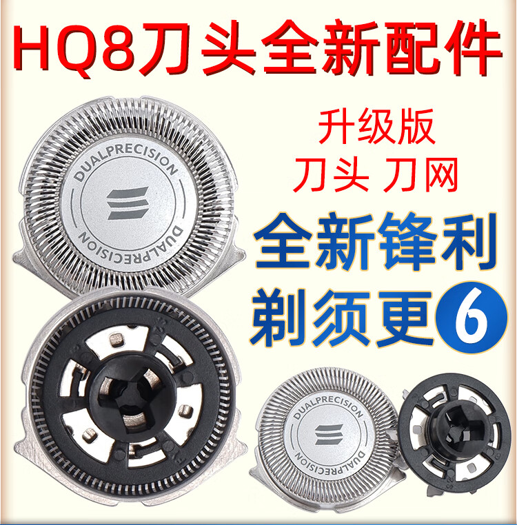 1174a281a774d9d8.jpg