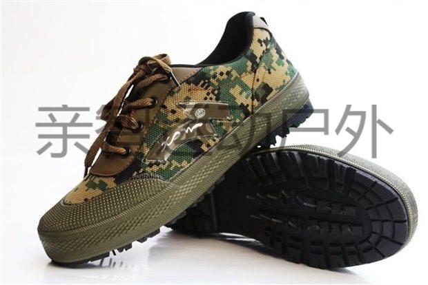 夏季工地劳动鞋 3537解放鞋三五三七男鞋3517低帮胶鞋耐磨军训工地