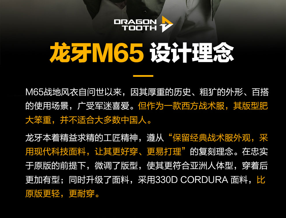 7ebe7d5df006d18b.jpg
