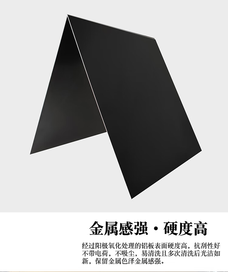 黑色阳极氧化铝板加工定制5052铝合金板材标牌面板0512mm零切406x570x
