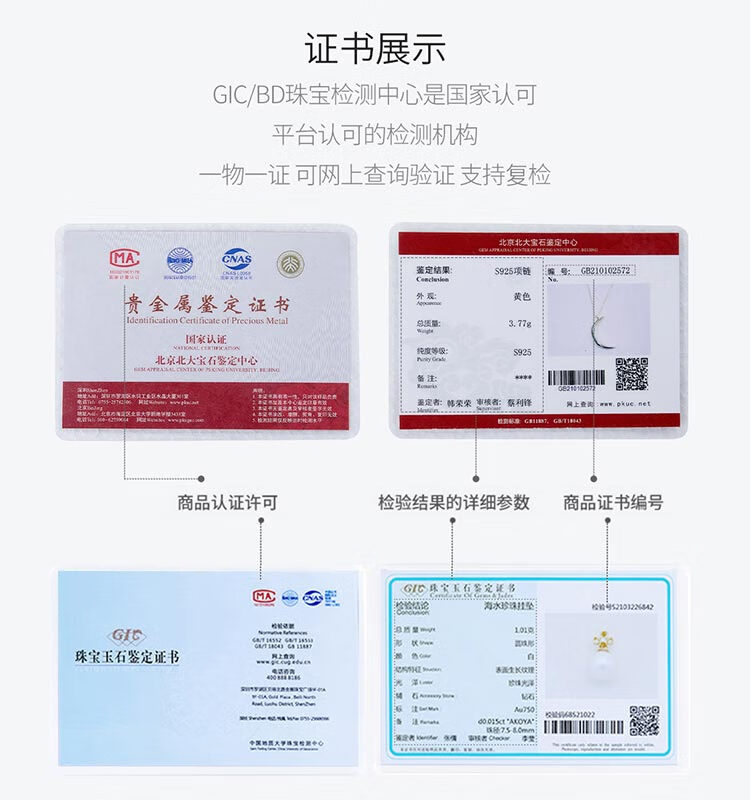 ecb80243d876762e.jpg