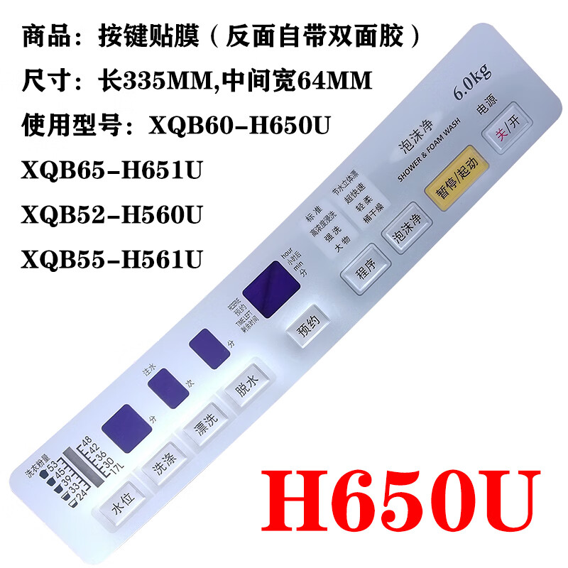 ccf3fce59c5499a3.jpg