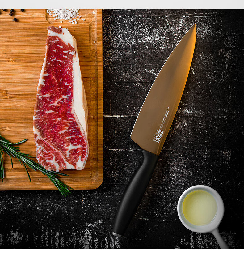 瑞士力康(kuhn rikon)瑞士力康女士菜刀钛镀膜切菜刀家用切片切肉刀