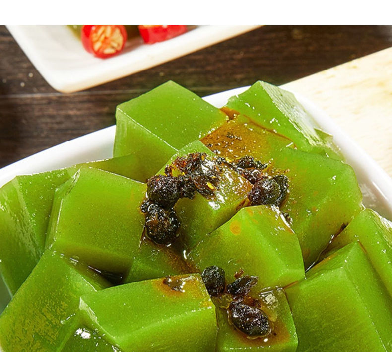 神仙豆腐粉 叶豆腐观音豆腐干粉神仙凉粉现摘新鲜树叶袋装 75克(5袋*