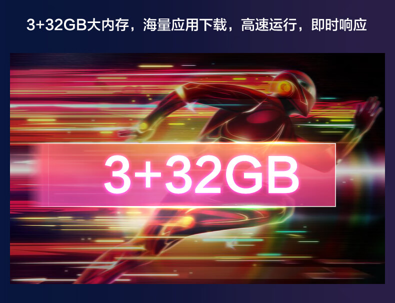 屠夫级性价比 TCL雷鸟 S535C 75英寸真4K电视 图18