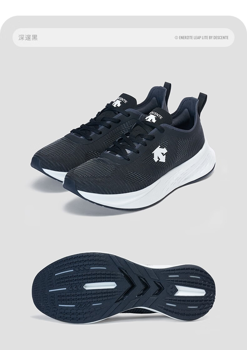 descente迪桑特 running 男子跑鞋 d2231rrn01 kk-卡其色 41【图片