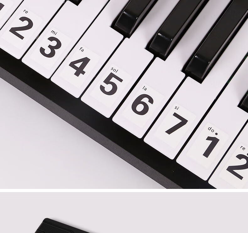 钢琴键盘贴纸88键61电子琴手卷琴键五线谱简谱按键音符音标数字贴 54