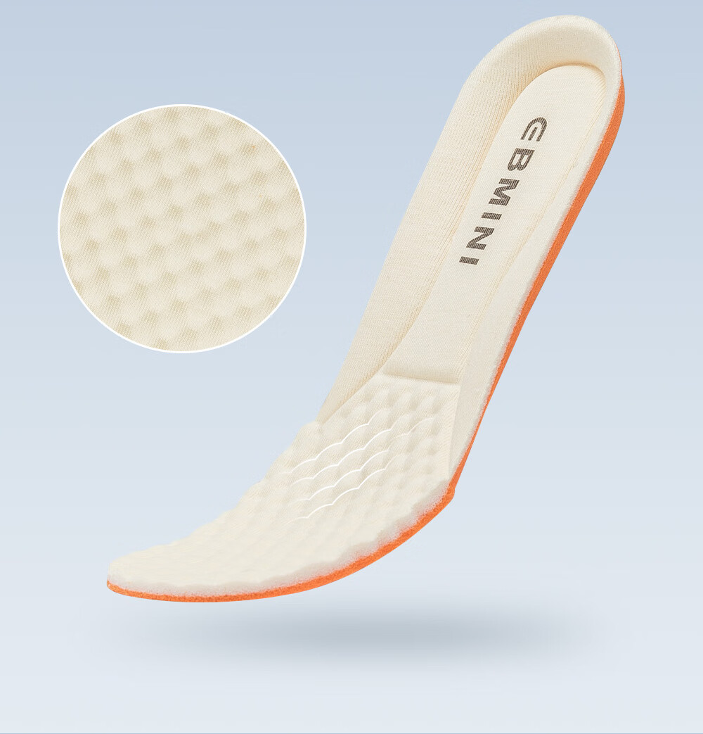 ebmini宝宝机能鞋垫1一3岁专用婴儿透气吸汗除臭大豆鞋垫柔软 白色 18