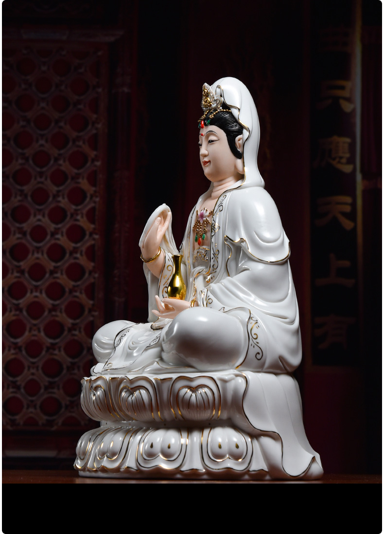 慈航真人神像戴玉堂陶瓷观音佛像家用居家供奉摆件德化白瓷白金彩观世