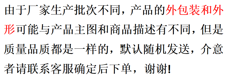 d4fbba5258f61cdd.png