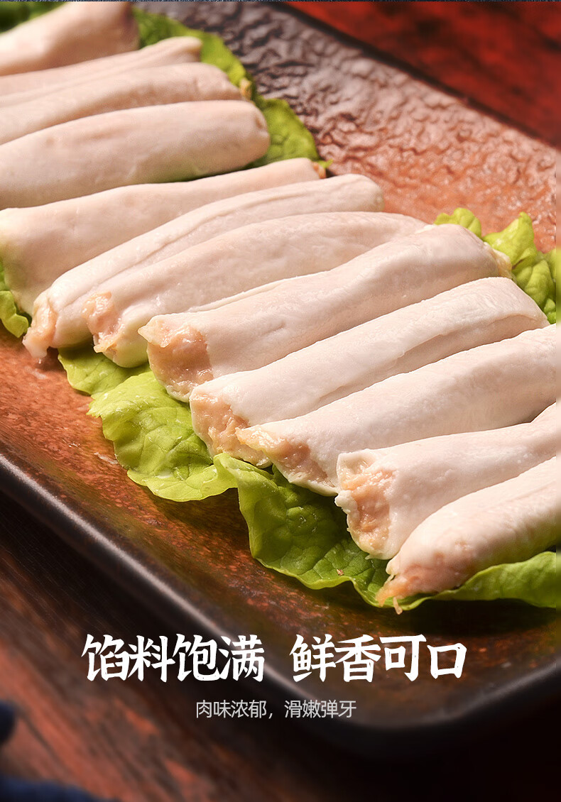 虾饺 速冻新鲜丸子关东煮火锅配菜商用盒装虾味饺 肥宅鲜生 100g*10盒