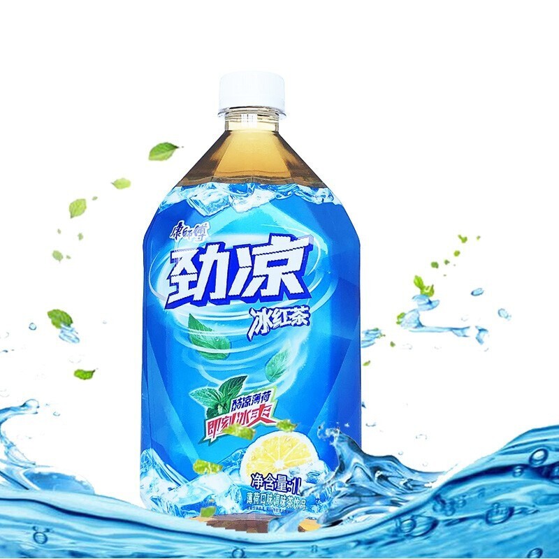 康师傅饮料1l*4瓶大瓶家庭装19种口味青梅乌龙茶红茶茉莉茶柚子水蜜桃