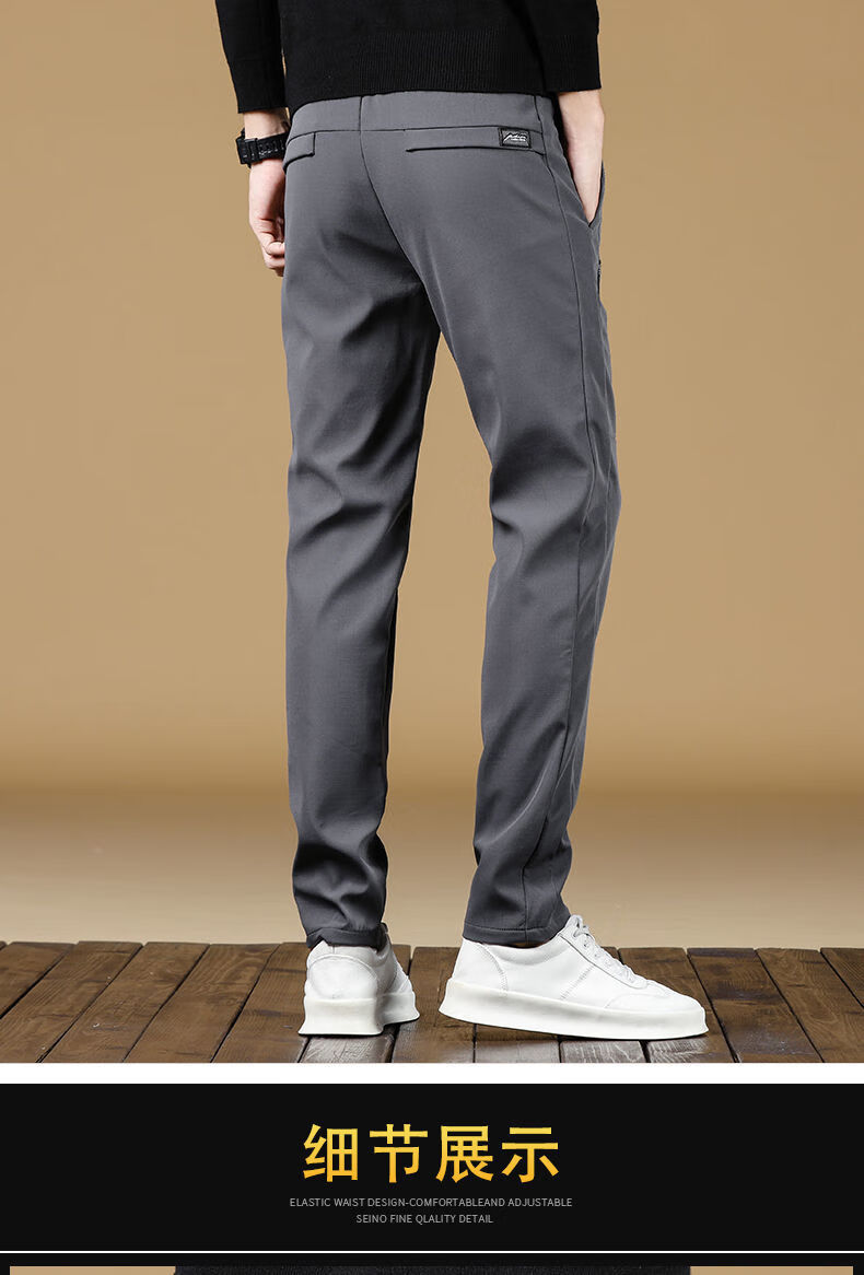 裤子男加厚款外穿运动男士冬装百搭显瘦显瘦帅气男式冬天男生m166灰色