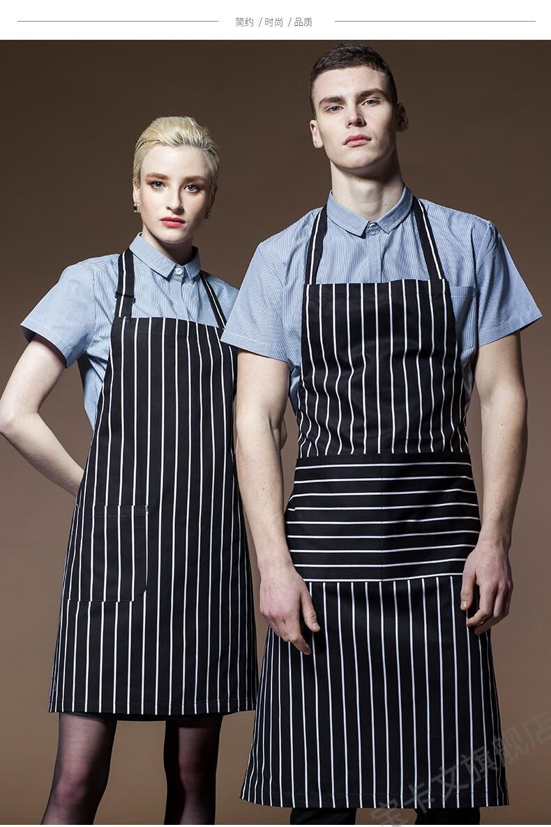 水产厨师耐酸碱挂脖围裙挂脖围裙厨师男女厨房家居围裙服务员工作围裙