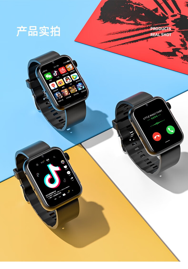 伯莎丹顿(bertha denton) 智能手环4g双摄像全网通可插卡通话定位测