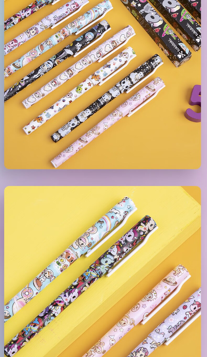 限定tokidoki独角兽联名盲盒中性笔0.