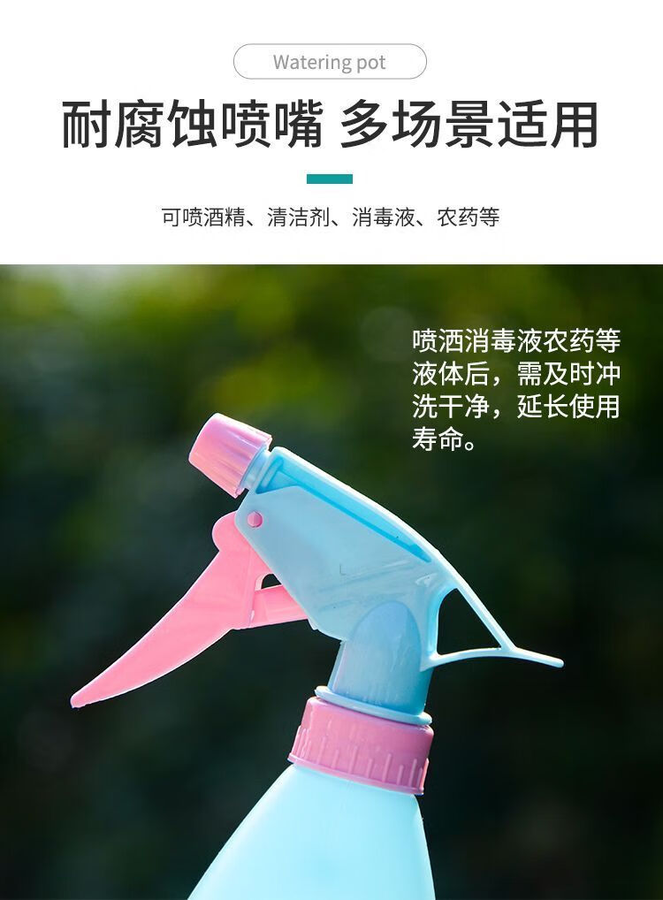 9，加厚氣壓噴頭澆花噴壺家用澆水園藝工具噴霧器新款全自動手壓式 藍【500ml噴壺】霧化細膩+高壓力 【3個裝】噴灑均勻+大水霧