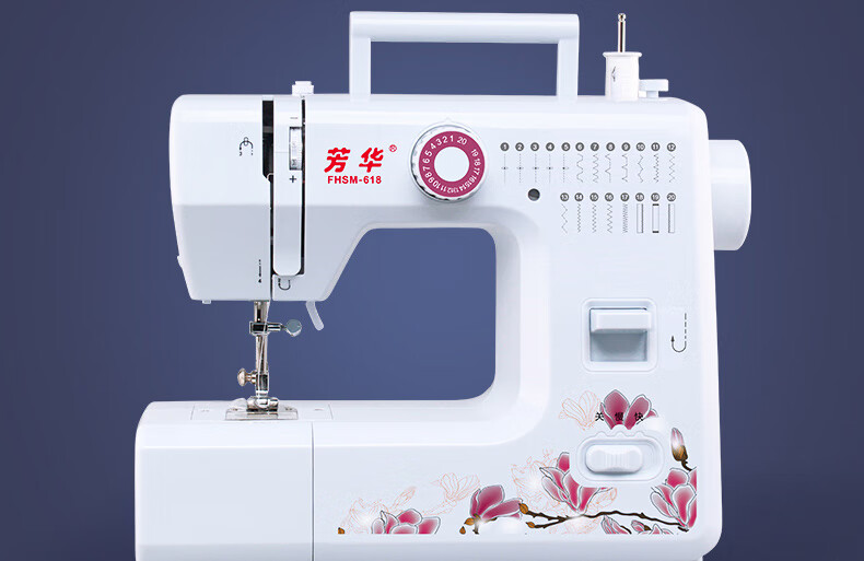 【新款上市】芳华618家用电动迷你吃厚多功能锁边台式缝纫机新款