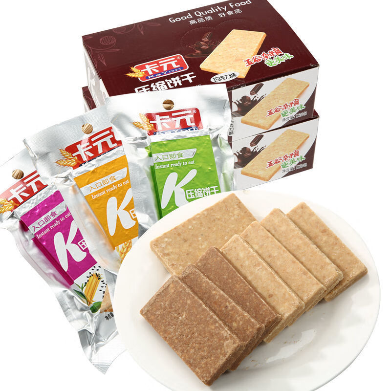 持续热卖压缩饼干干粮代餐充饥饱腹抗饿学生军工营养户外零食巧克力味