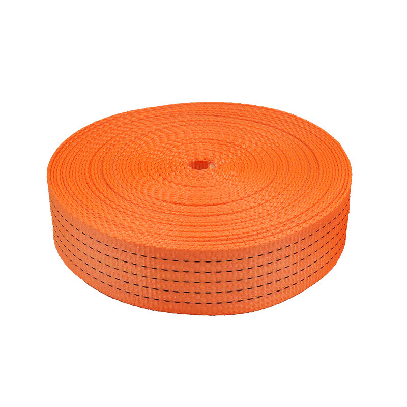 绳子飞机带捆绑绳尼龙绳子货车绑绳扁绳子宽绳带子扁带绳户外耐磨宽