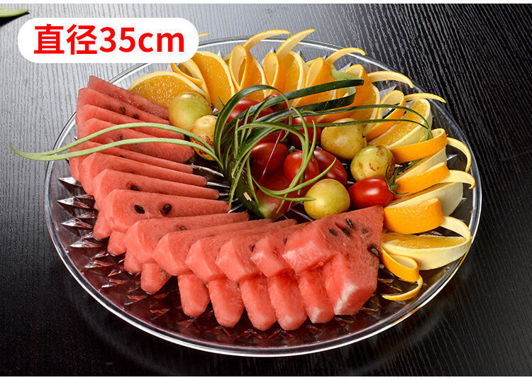 亚克力水果盘果盘塑料盘子酒吧小吃碟糖果透明大号干创意家用【预售2