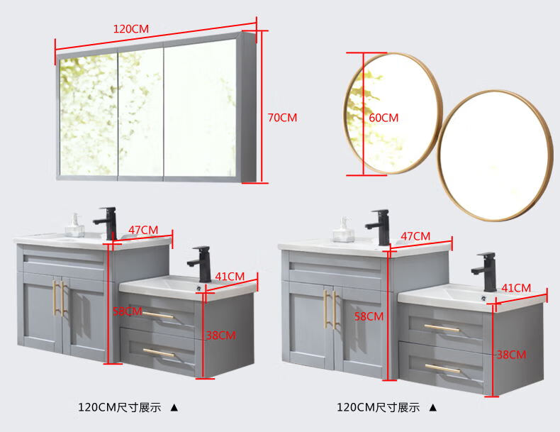 子母盆洗手台北欧双盆浴室柜儿童洗手洗脸高低洗漱台圆镜双人卫生间盆