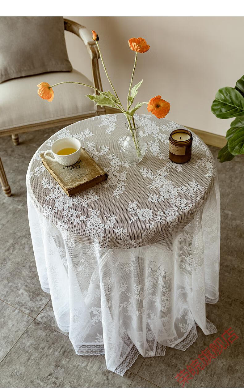 2022新款圆桌布蕾丝桌布圆形小圆桌桌布北欧复古白色风格餐布网红甜品