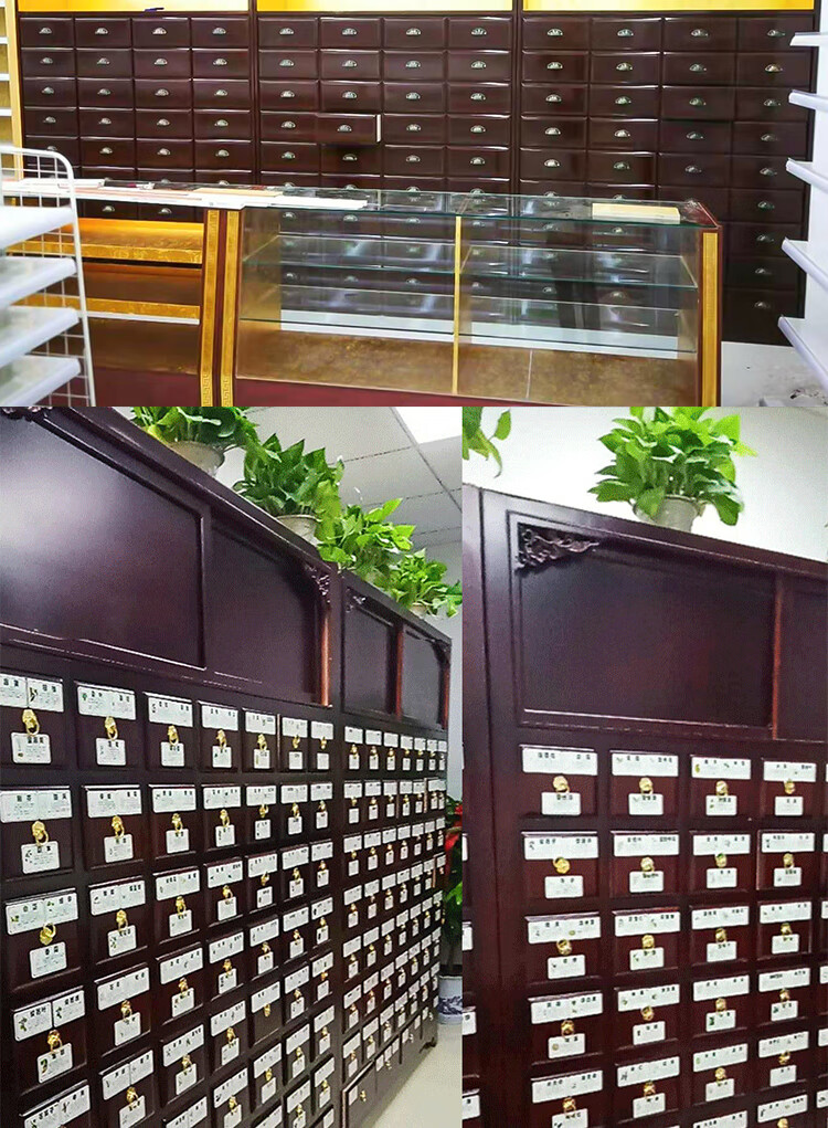 中医药柜实木中药柜经济型大容量木质医药柜家中医药材柜参茸展示柜