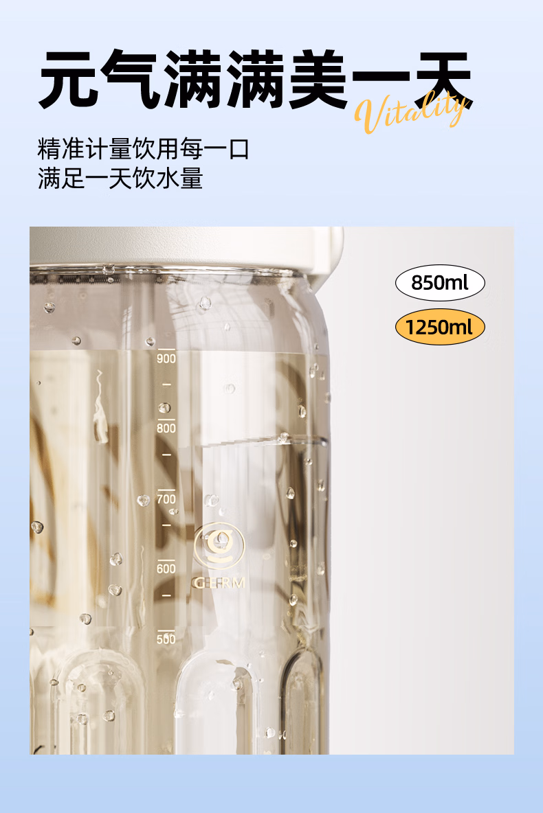 详情图.png