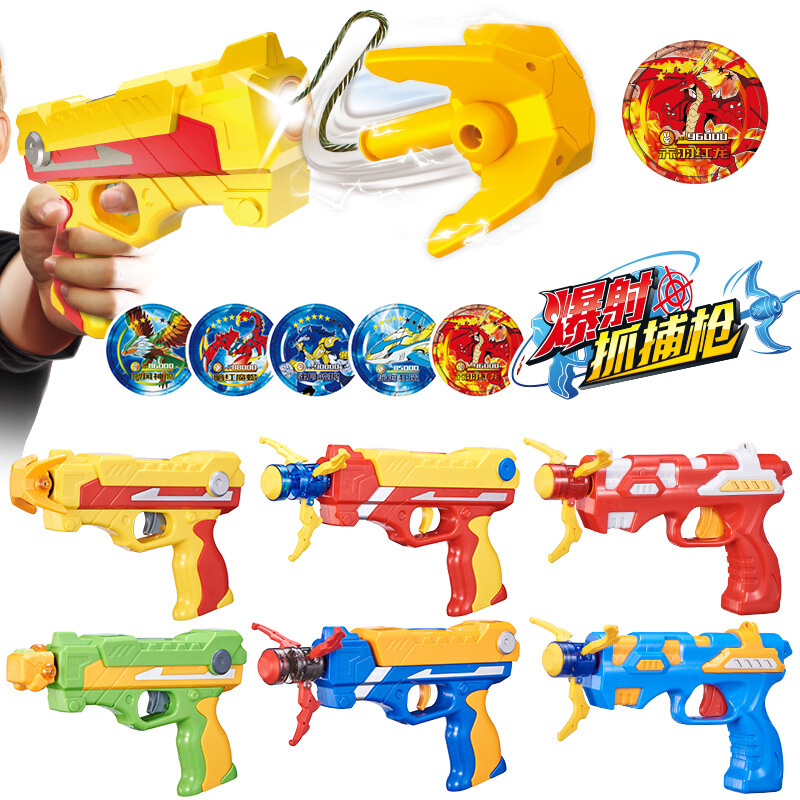 602001飞锚枪【图片 价格 品牌 报价】-京东