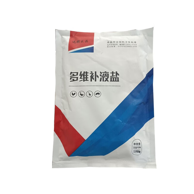 迅销口服补液盐兽用多维速溶补液盐鸡用猪牛羊肠炎腹泻脱水补液运输抗