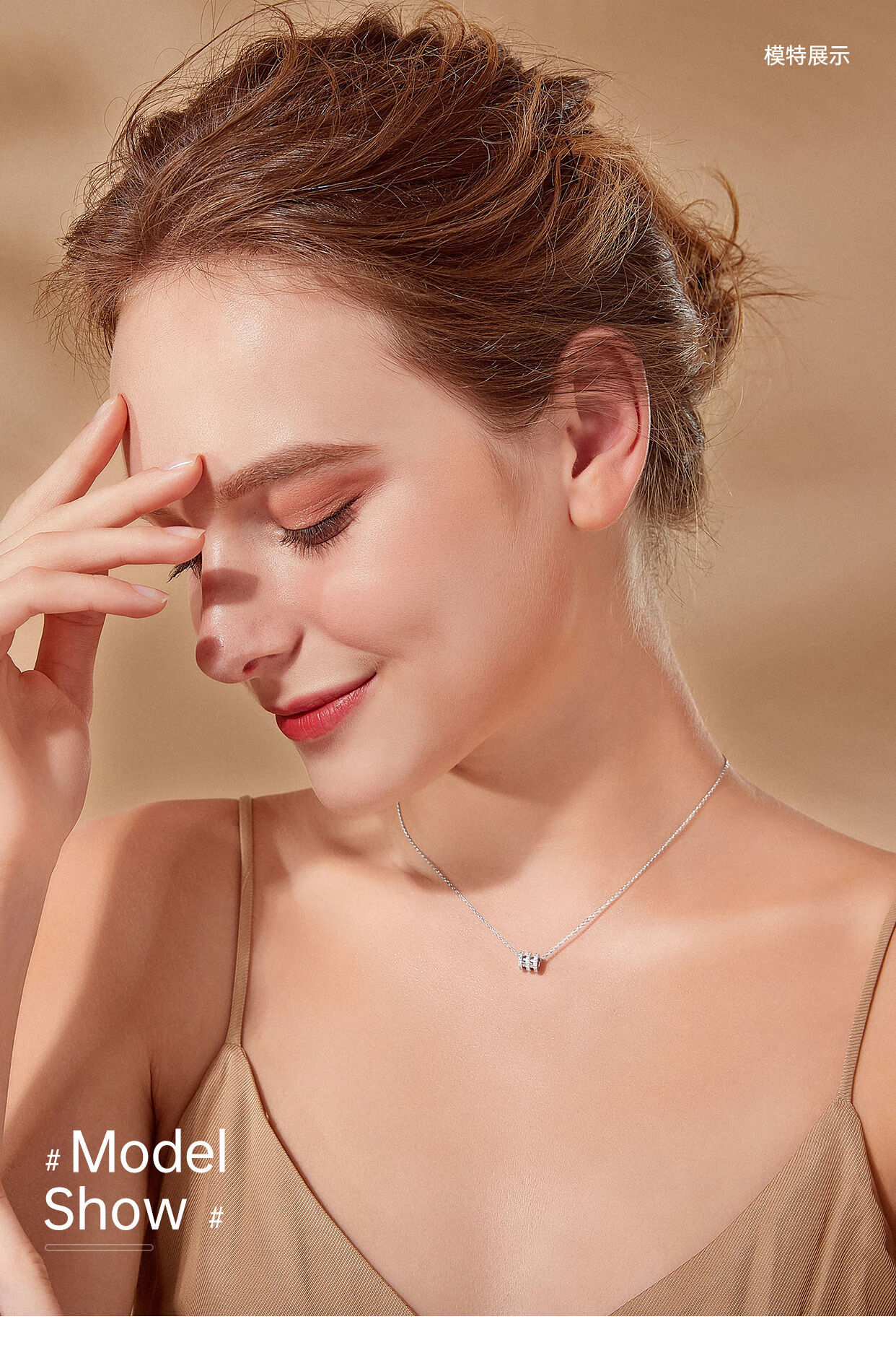 施华洛世奇小蛮腰银项链女银小众品牌设计感锁骨链生日礼物轻奢 字母d