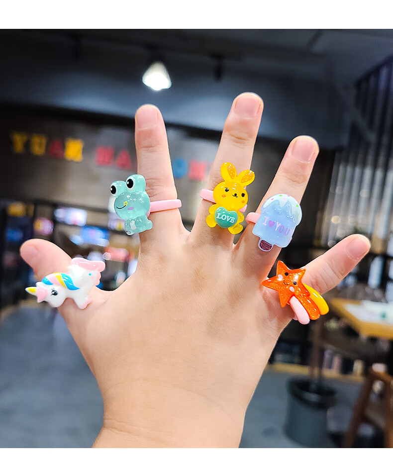 小女孩戒指礼盒装公主可爱首饰塑料宝宝玩具创意幼儿礼物儿童指环圣代