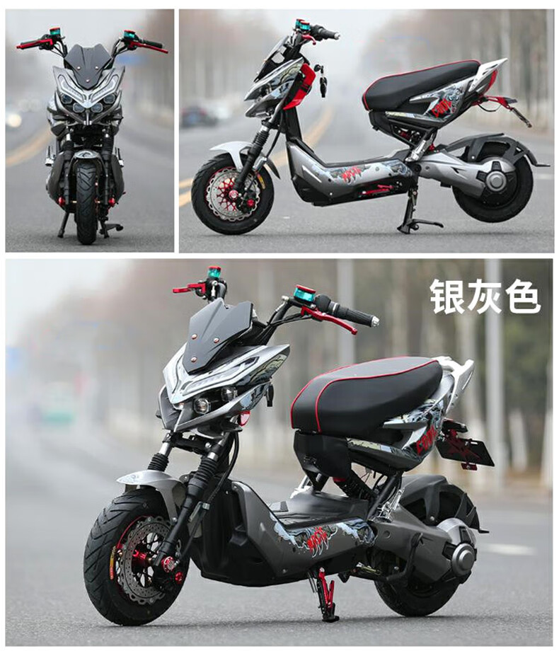 改装战警踏板电动摩托车电动代步车豪华版1500w电机含7220安超威电池