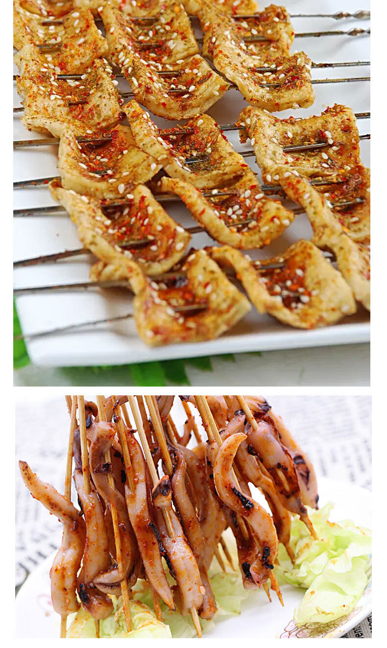 新鲜海鲜鱿鱼串手把串铁板鱿鱼条海鲜水产批发小串冷冻小鱿鱼串3000串