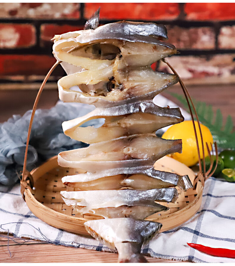 品渔悦 淡晒咸鱼金鲳鱼干 金仓鱼干 150-200g 1条装