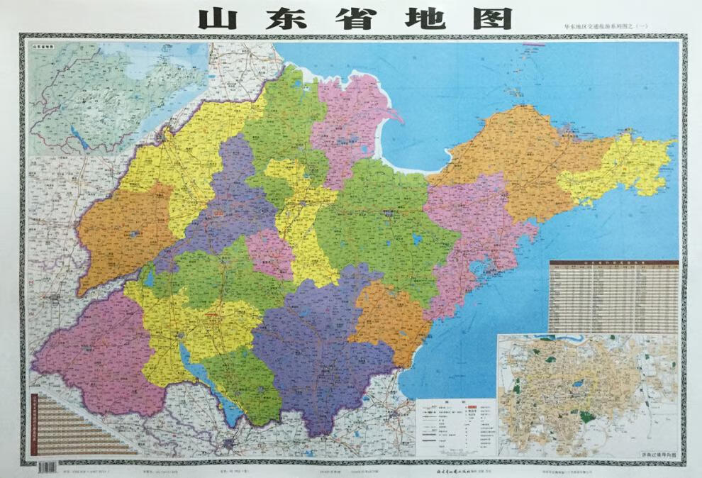 全国各分省地图行政教育地图防水装饰墙贴画 中国 世界 黑龙江(共3张)