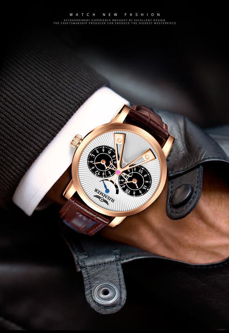 格尼 德国牌飞行员手表男士全自动机械表两地时间 银壳白面黑皮【图片