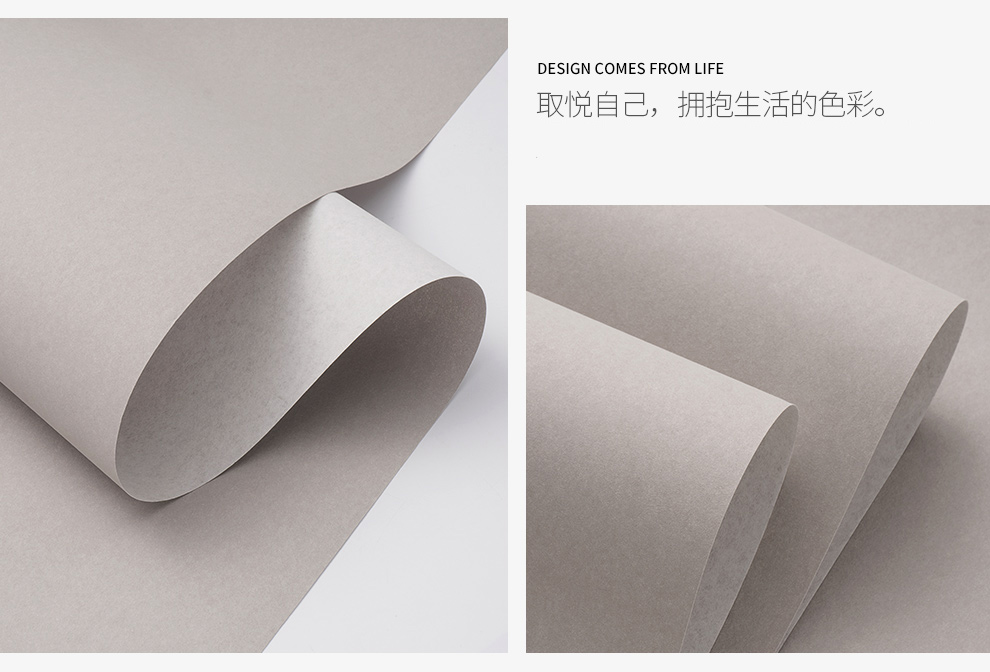 乐图letu壁纸墙纸无纺温馨纯色现代简约卧室客厅电视背景墙8651象牙色