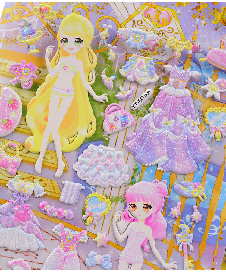 女生公主换装贴纸女孩换衣服立体泡泡贴儿童换装秀娃娃宝宝趣味粘贴画