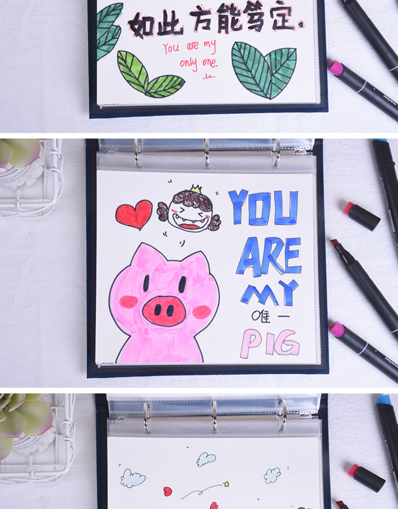 手工情侣相册diy男友手绘绘画本纪念册生日自制恋爱记录礼物卡褚红