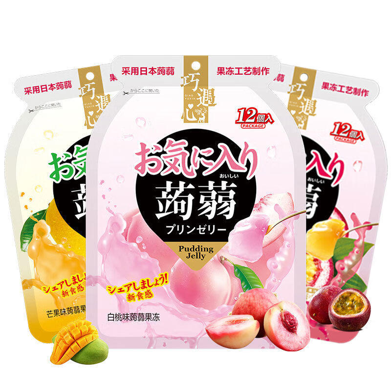 蒟蒻果冻低卡0脂肪魔芋果冻可吸吸冻儿童网红小零食批发实惠共72个