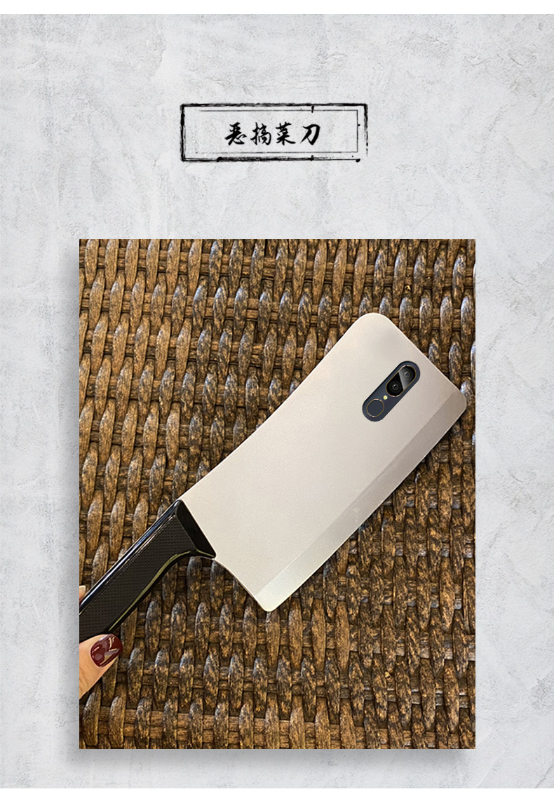 迅炫菜刀oppor17手机壳opporenoz搞怪个性创意oppoace2恶搞刀形硅胶防