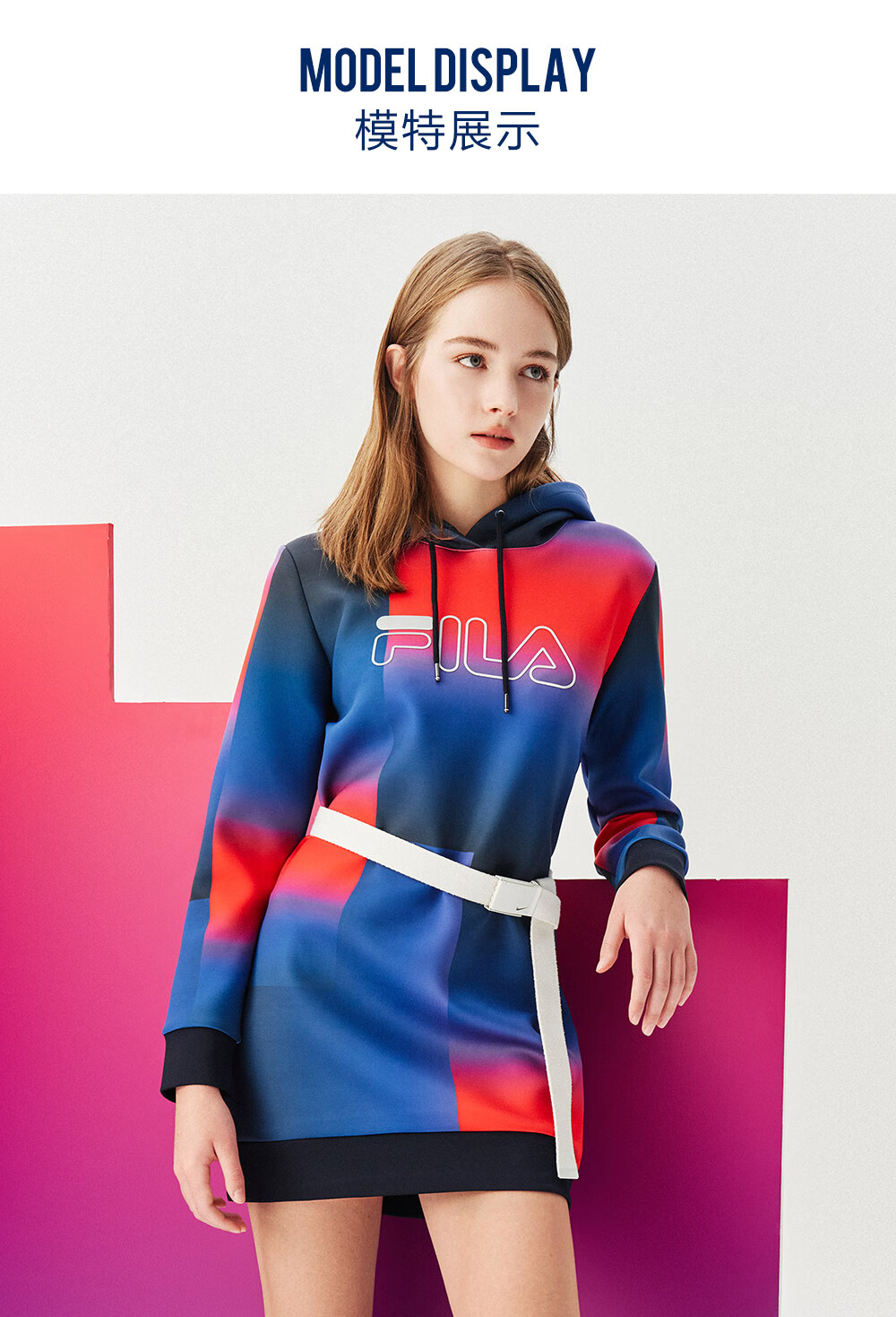 fila 斐乐官方连帽卫衣女子卫衣长款2020年秋季新款吴谨言同款 满印